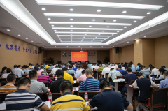 海建集团举行中层管理人员《海南自由贸易港建设总体方案》重点政策测试